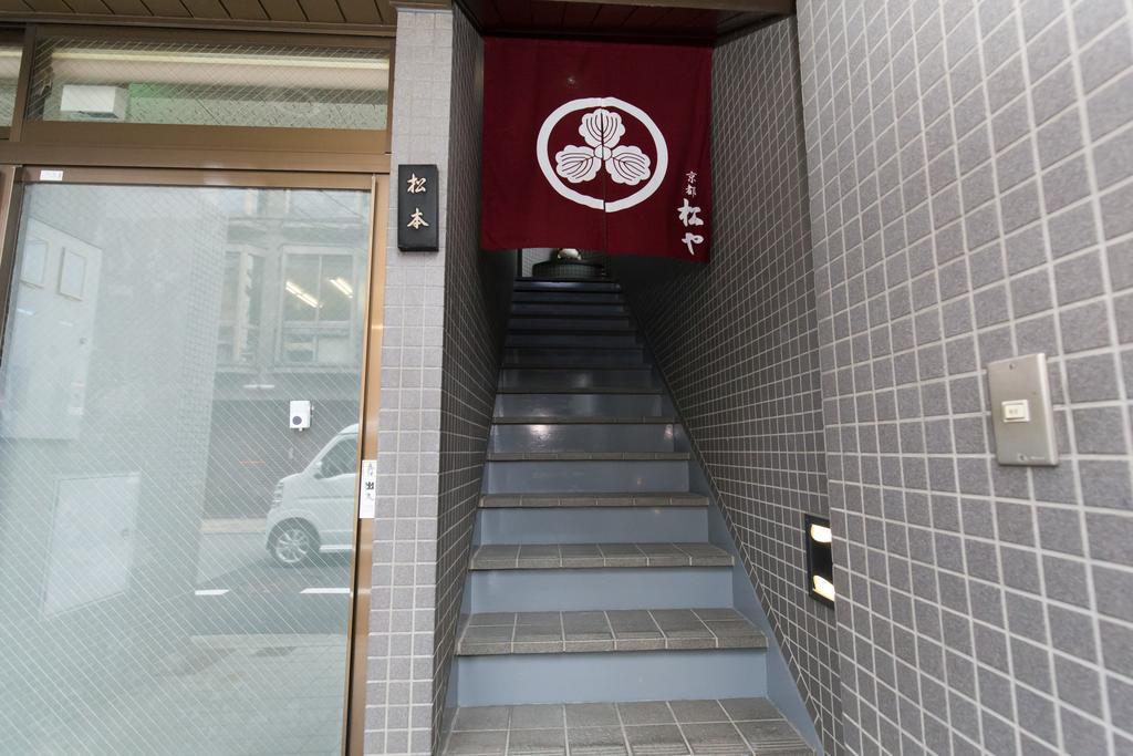 Ferienwohnung Kyoto Matsuya Exterior foto